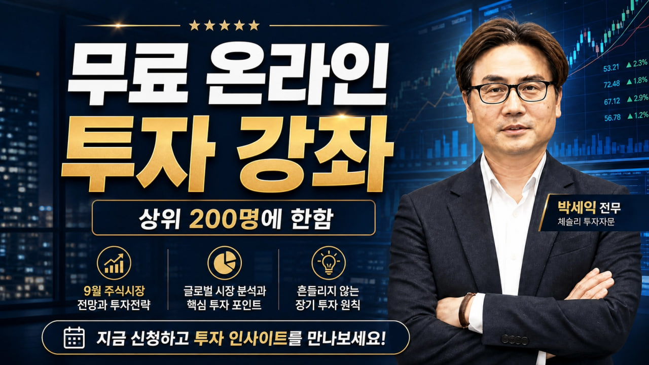 아이콘